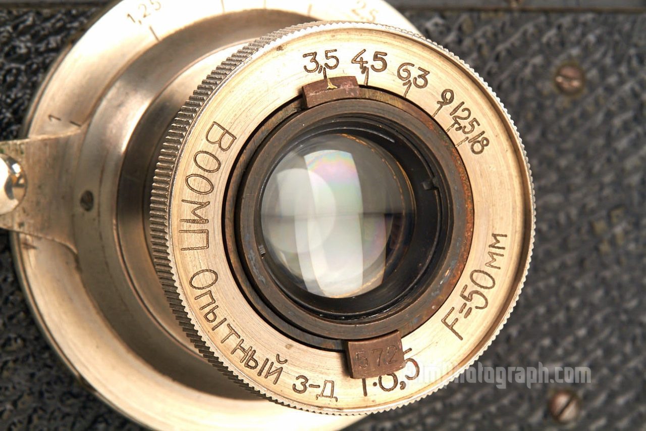 VOOMP II Pioneer, 1934