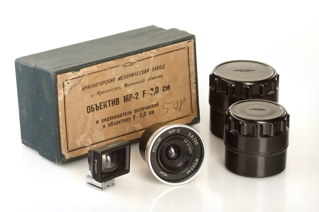 KMZ Russar MR-2 ƒ5,6/20mm set