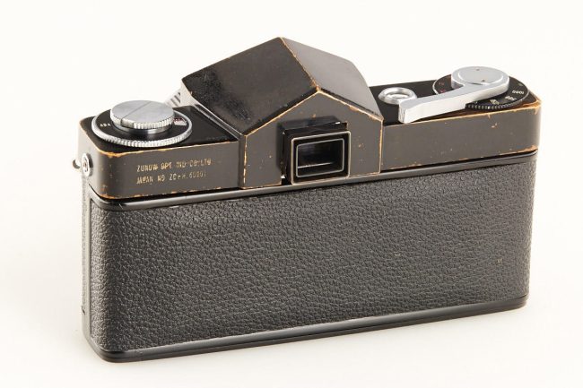 Zunow Zunowflex 1960 back