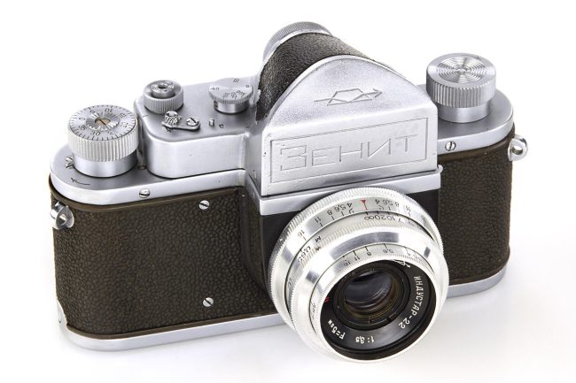 Zenit Prototype front profile 1950