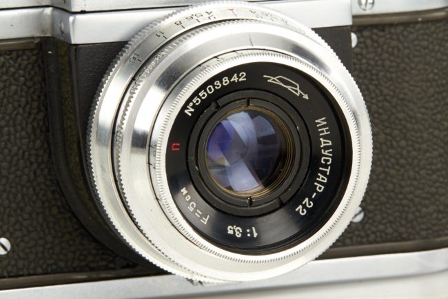 Zenit Prototype front lens 1950