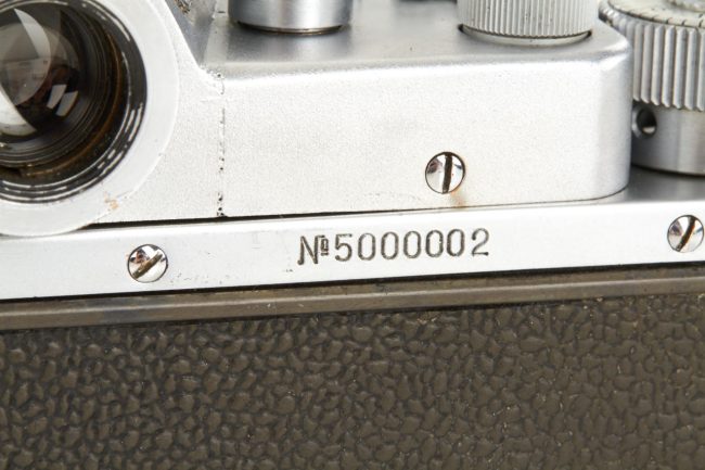 Zenit Prototype serial number 1950