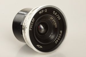 KMZ Russar MR-2 ƒ5,6/20mm wide-angle M39 Leica mount front