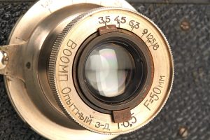 VOOMP II Pioneer, 1934