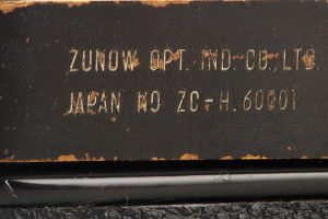 Zunow Zunowflex 1960 detail