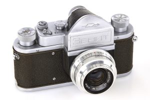 Zenit Prototype front profile 1950