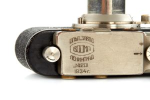 VOOMP II “Pioneer” SN 201, 1934 top plate