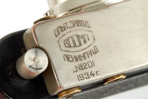 VOOMP II “Pioneer” SN 201, 1934 nameplate