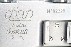 KMZ FED—Zorki film rangefinder camera 1948 02220 nameplate