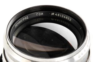 GOI Jupiter–6 2,8/180mm prototype, 1948 front lens detail