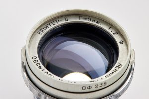 GOI Leningrad Jupiter-8 2/5cm Soviet film rangefinder lens prototype 1948 front lens detail