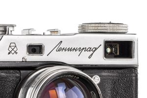 Leningrad Camera Outfit 1957 4